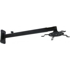 Libox Projector mount LB1300 projector mount