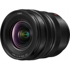 Panasonic LUMIX S PRO 16-35 mm F4 lens