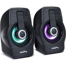 Audiocore AC855B Computer Speakers