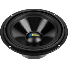 Dibeisi Car Speaker 8