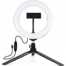 Puluz Ring lamp PKT3073B 20 cm
