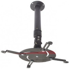 Libox Projector mount LB1200 projector mount