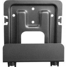 Vivolink VLMPM2 projector mount kit