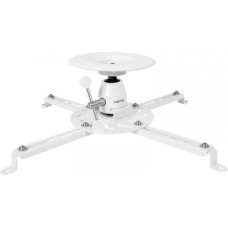 Logilink Ceiling projector mount, arm length 135mm, white