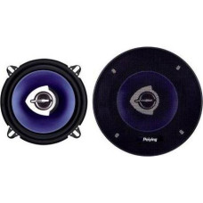 Peiying Car speaker PY-AQ502C