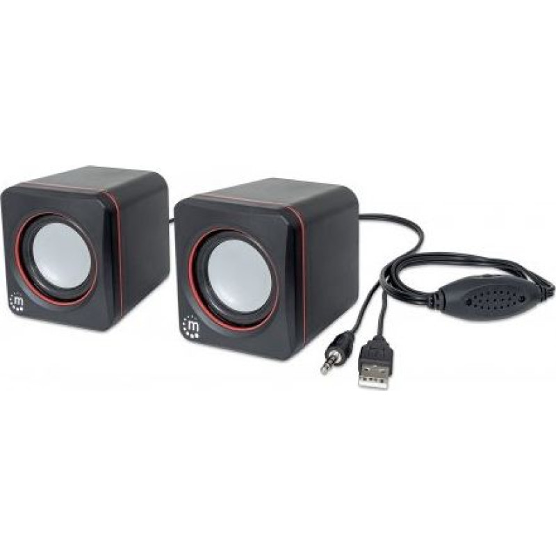 Manhattan Computer Speakers 2600 (161435)