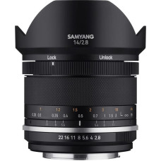 Samyang Sony E 14 mm F/2.8 MF MK2 lens