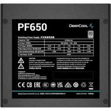 Deepcool Zasilacz Deepcool PF650 650W (R-PF650D-HA0B-EU)