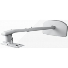Epson Wall Mount ELPMB64