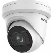 Hikvision IP Camera DS-2CD2H83G2-IZS (2.8-12mm).