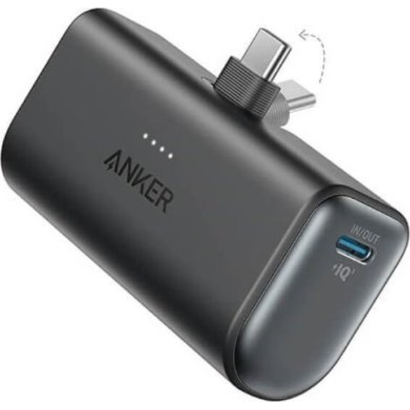 Anker Powerbank Nano 5000mAh 22.5W