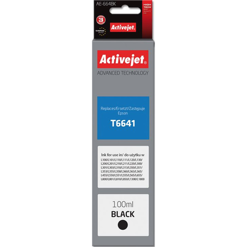 Activejet AE-664Bk Ink (black)