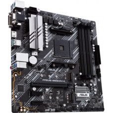 Asus PRIME B550M-A/CSM motherboard