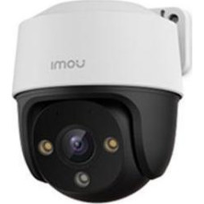 Imou Kamera IP IMOU Kamera IPC-S41FAP (PoE) zew, IP66