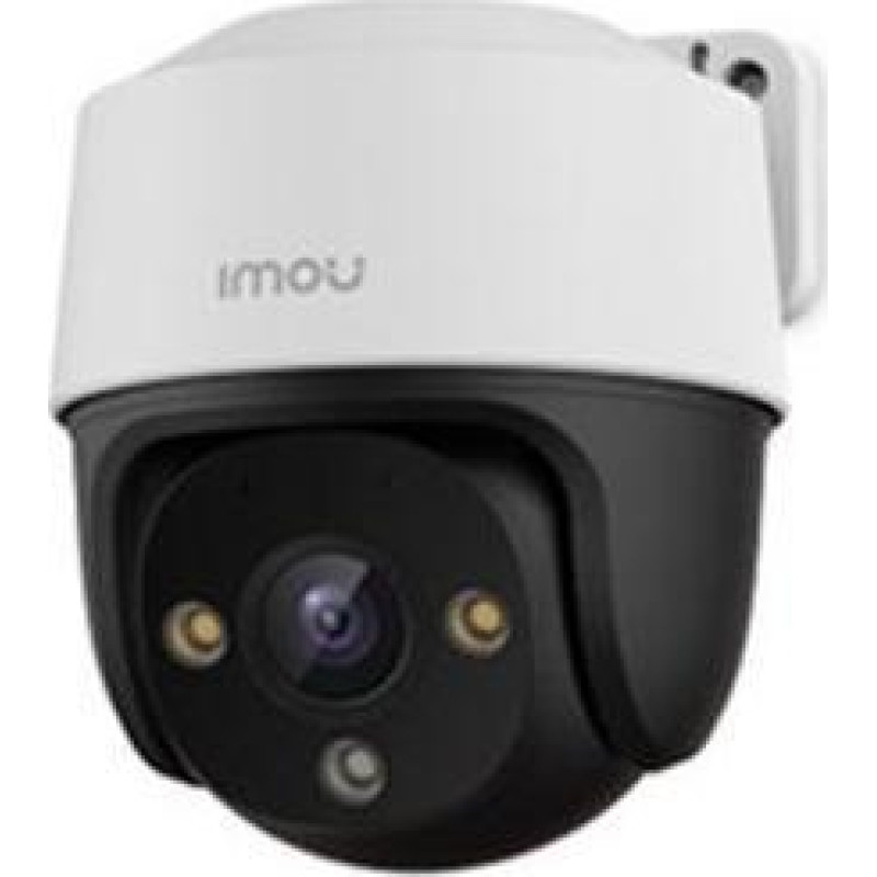 Imou IP Camera IPC-S41FAP (PoE) outdoor, IP66