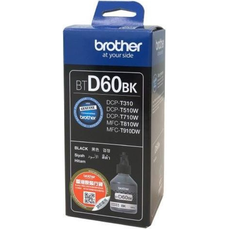 Brother Original BTD60BK (Black) ink.