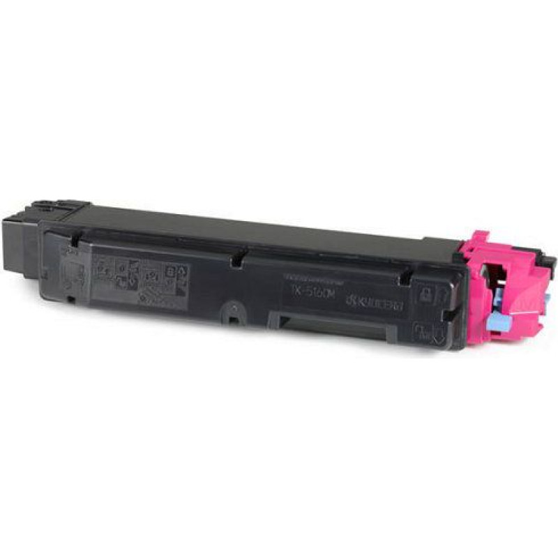 Activejet Toner Activejet ATK-5160MN Magenta Zamiennik TK-5160 (ATK-5160MN)