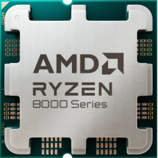 AMD Ryzen™ 5 8500G tray - processor
